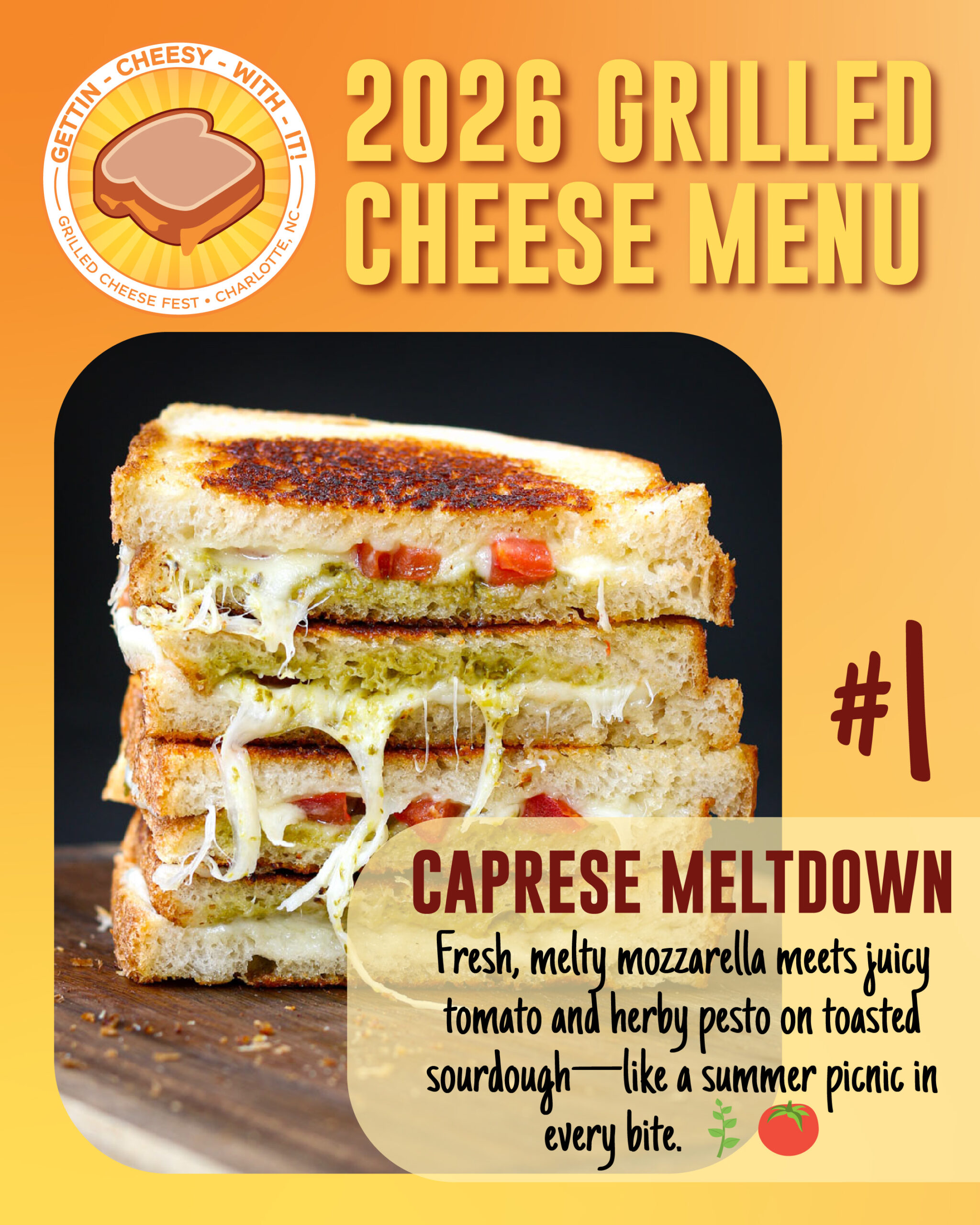 GCMenu_1-4_2026-01